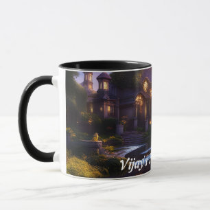 Taza El Personalizable personalizado del té de la mañan