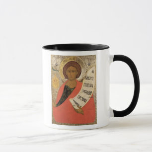 Taza El profeta santo Zacharias