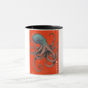 Taza El Pulpo Hermoso