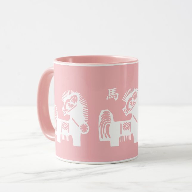 Taza El regalo del año del caballo chino (Anverso izquierdo)