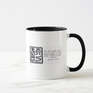 Taza El sello "todopoderoso" del lao-Tze