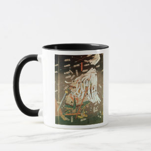 Taza El soporte pasado del clan de Kusanoki