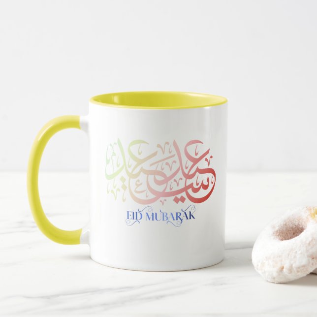 Taza “Elegant Eid Mubarak Mug – Minimalist Festive Desi (Con donut)