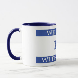 Taza Elegante cerámica cubierta de bandera israelí de é