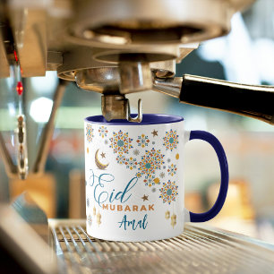 Taza Elegante Eid Mubarak Caligrafía Luna Estrellas Per
