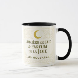 Taza Elegante Eid Mubarak Gold Mug
