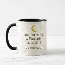 Taza Elegante Eid Mubarak Gold Mug