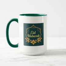 Taza Elegante Minimalista Eid Mubarak – Verde Esme