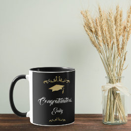 Taza Elegante Ornamento de Oro Felicidades Graduación