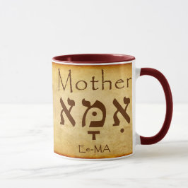 TAZA EMA - MADRE HEBREW MUG