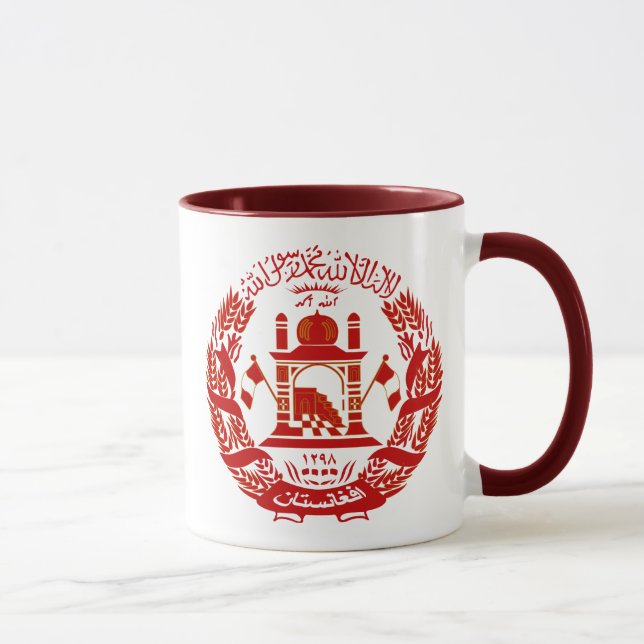 Taza emblema de Afganistán (Derecha)