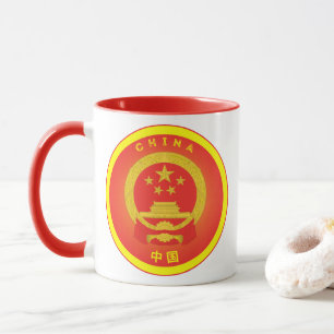 Taza Emblema del Patrimonio de China