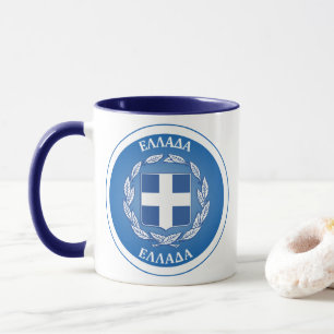 Taza Emblema del Patrimonio de Grecia