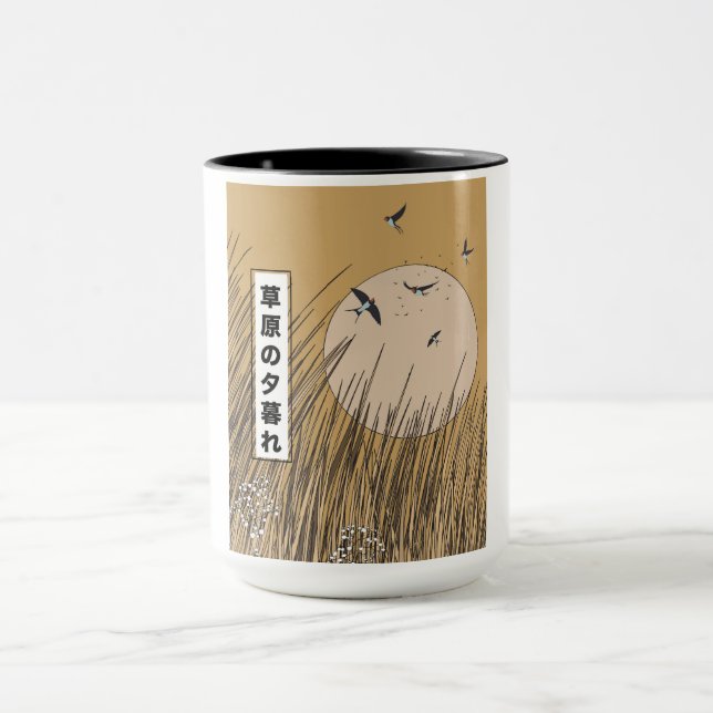 Taza En Las Praderas (Centro)