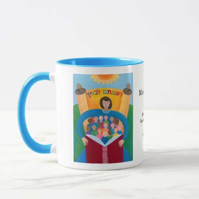 Taza Enséñalos Diligentemente (Izquierda)