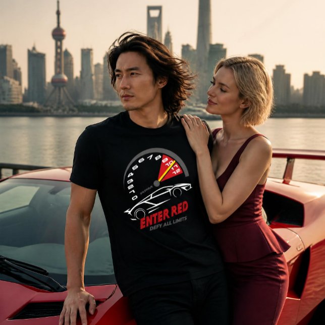 Taza “Entrar en Rojo” (Estilo 2)  (On location in Shanghai.)