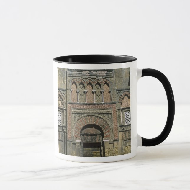 Taza España, Córdoba, mezquita morisca (mezquita). (Derecha)
