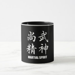 Taza Espíritu marcial 3 -