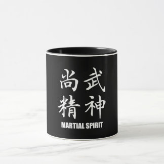 Taza Espíritu marcial 3 -