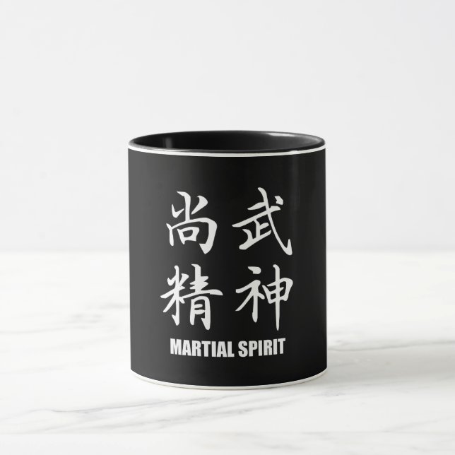 Taza Espíritu marcial 3 - (Centro)