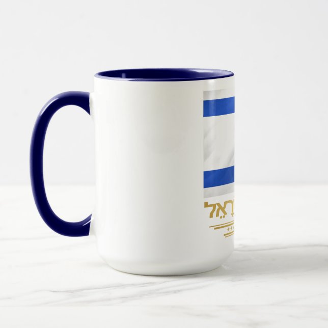 Taza Estado de Israel (Izquierda)