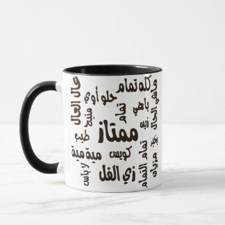 Taza Estoy bien Departamento de Mercado*