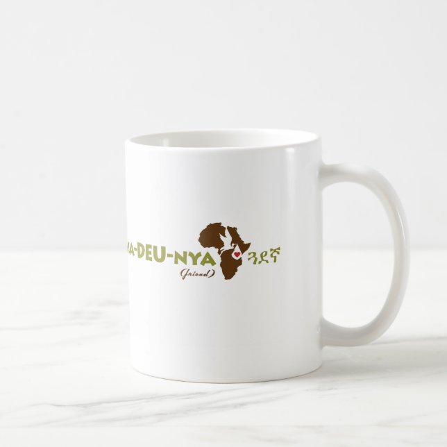Taza etíope de la adopción del "amigo" (Derecha)
