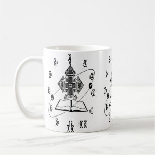 Taza etíope del diseño del reloj del tiempo de