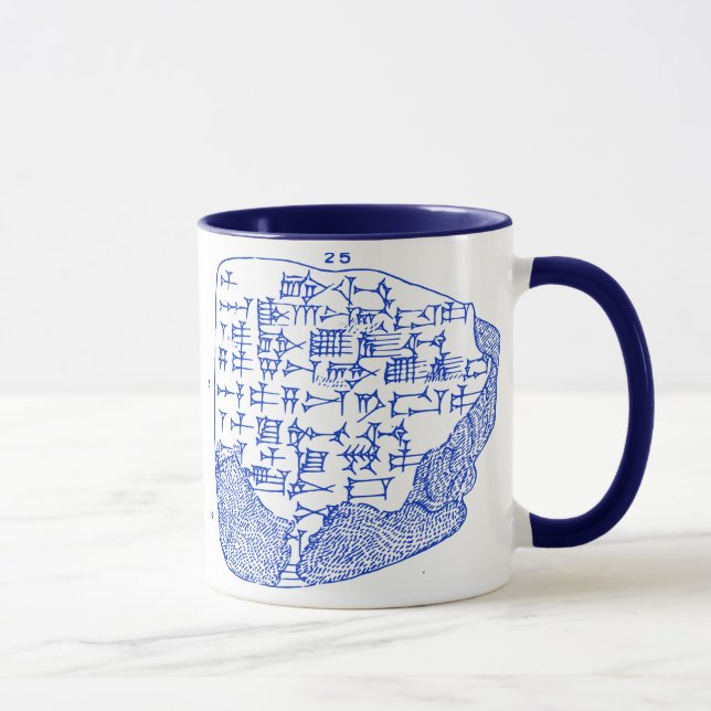 Taza excelente cuneiforme de la bebida (Derecha)
