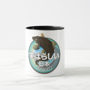 Taza Fabuloso logo de Japan Tokyo Kio