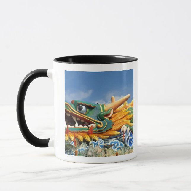 Taza Famoso dragón en Haw Par Villa en Singapur Asia (Izquierda)