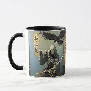 Taza Fantasy Cute Samurai Katana Mask