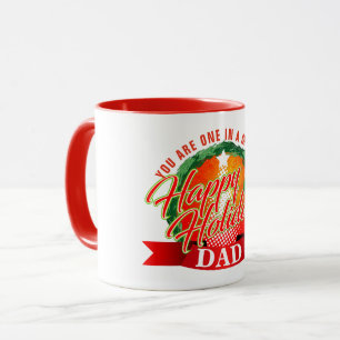 Taza Felices Fiestas / Uno en un Millón PAPÁ (Tu Texto)