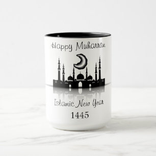 Taza Feliz año nuevo islámico del muharram