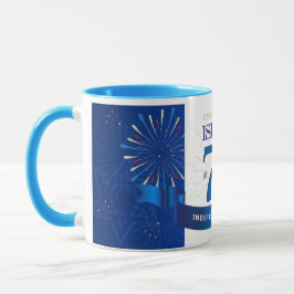 Taza Feliz Día de la Independencia de Israel 75 Estrell