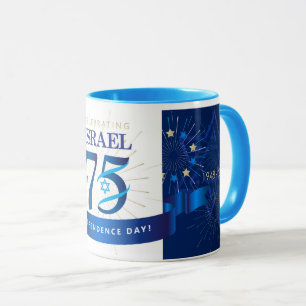 Taza Feliz Día de la Independencia de Israel 75 Estrell