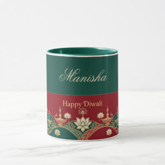 Taza Feliz Diwali Antiguo Verde Esmeralda Brillante Ton
