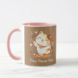 Taza Feliz gato Kawaii Calico bailando música