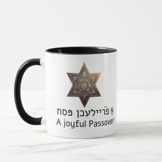Taza Feliz Pascua Estrella de David (Izquierda)