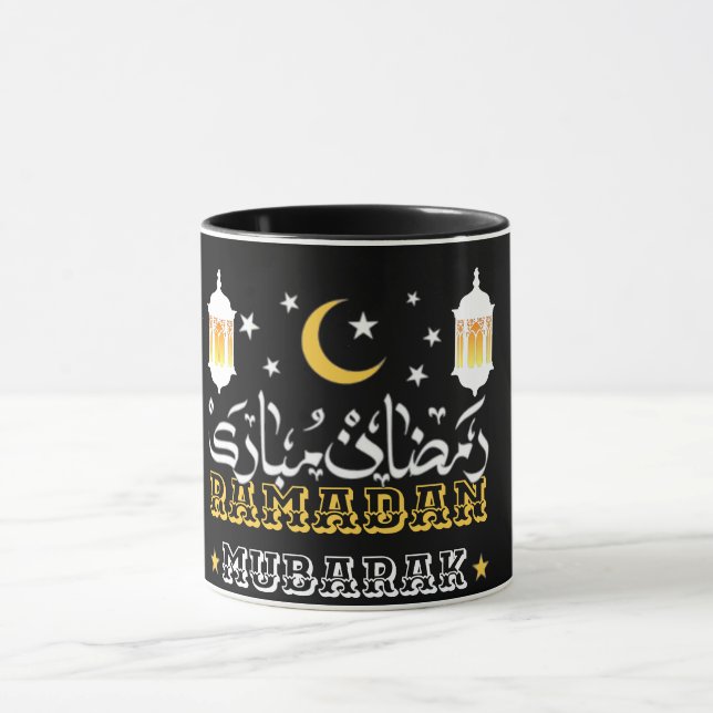 TAZA FELIZ RAMADAN MUBARAK KAREEM 2024 (Centro)