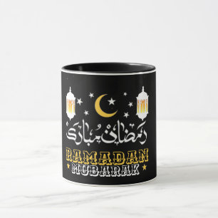 TAZA FELIZ RAMADAN MUBARAK KAREEM 2024