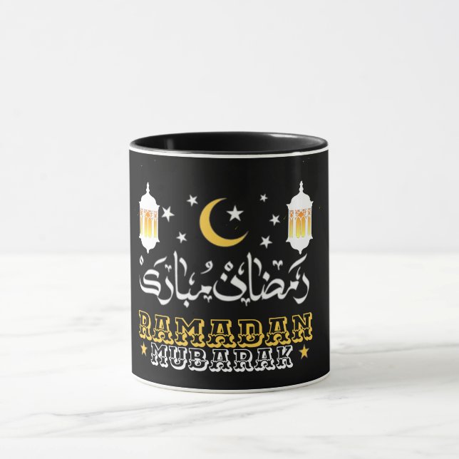 TAZA FELIZ RAMADAN MUBARAK KAREEM 2024 (Centro)