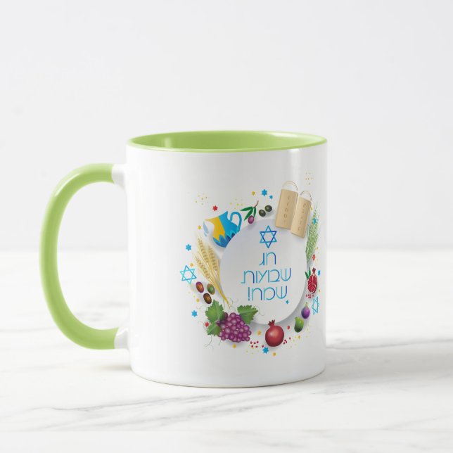 Taza Feliz Shavuot - Texto hebreo, regalo de feriado ju (Izquierda)