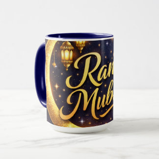 Taza festiva Ramzan Mubarak