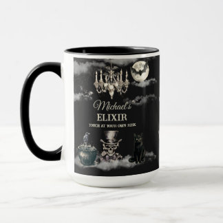 Taza Fiesta Anual de Halloween Espeluznante de Cráneo G