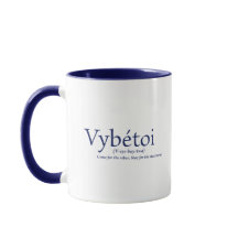 Firma Vybétoi 2—