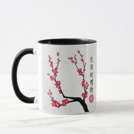 Taza Flor de cerezo rojo tres arte "Regalo de vida"