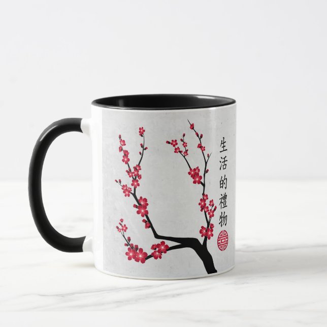 Taza Flor de cerezo rojo tres arte "Regalo de vida" (Izquierda)