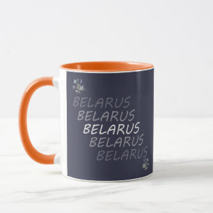 Taza Flor de maíz nacional de Bielorrusia