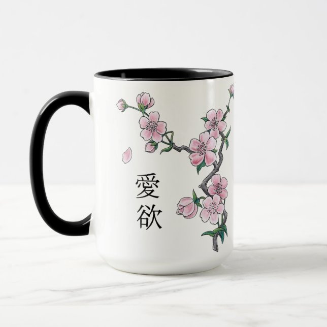 Taza Florecimiento de cerezos en flor "Hanami". (Izquierda)